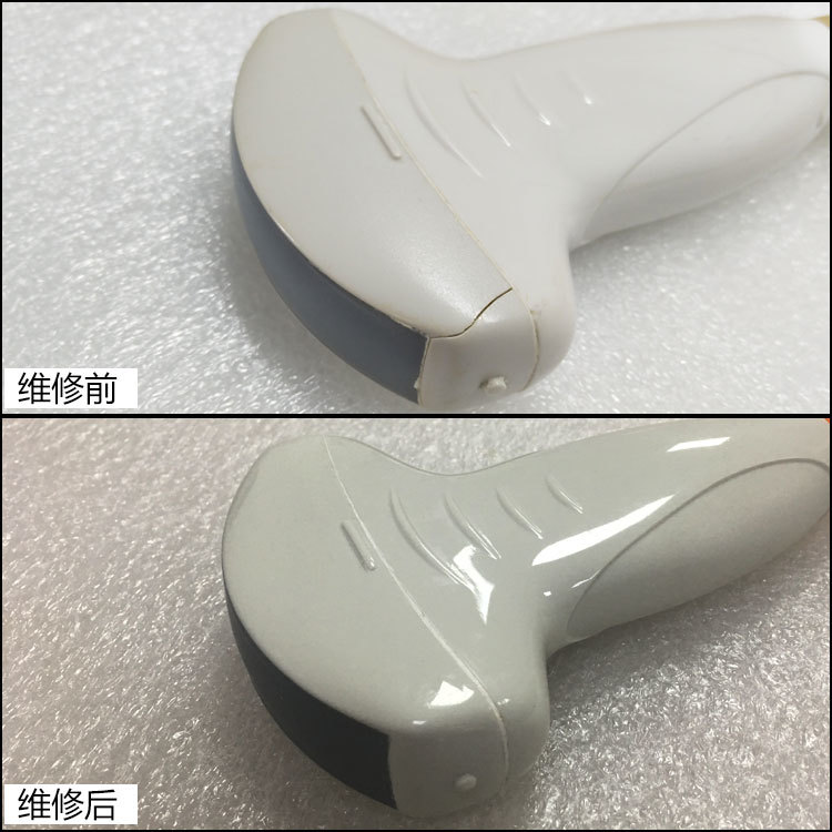 Shell repair