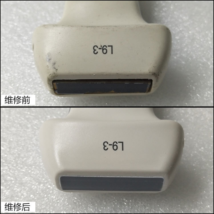 Wafer repair