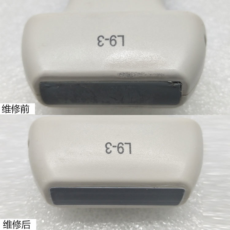 Lens repair