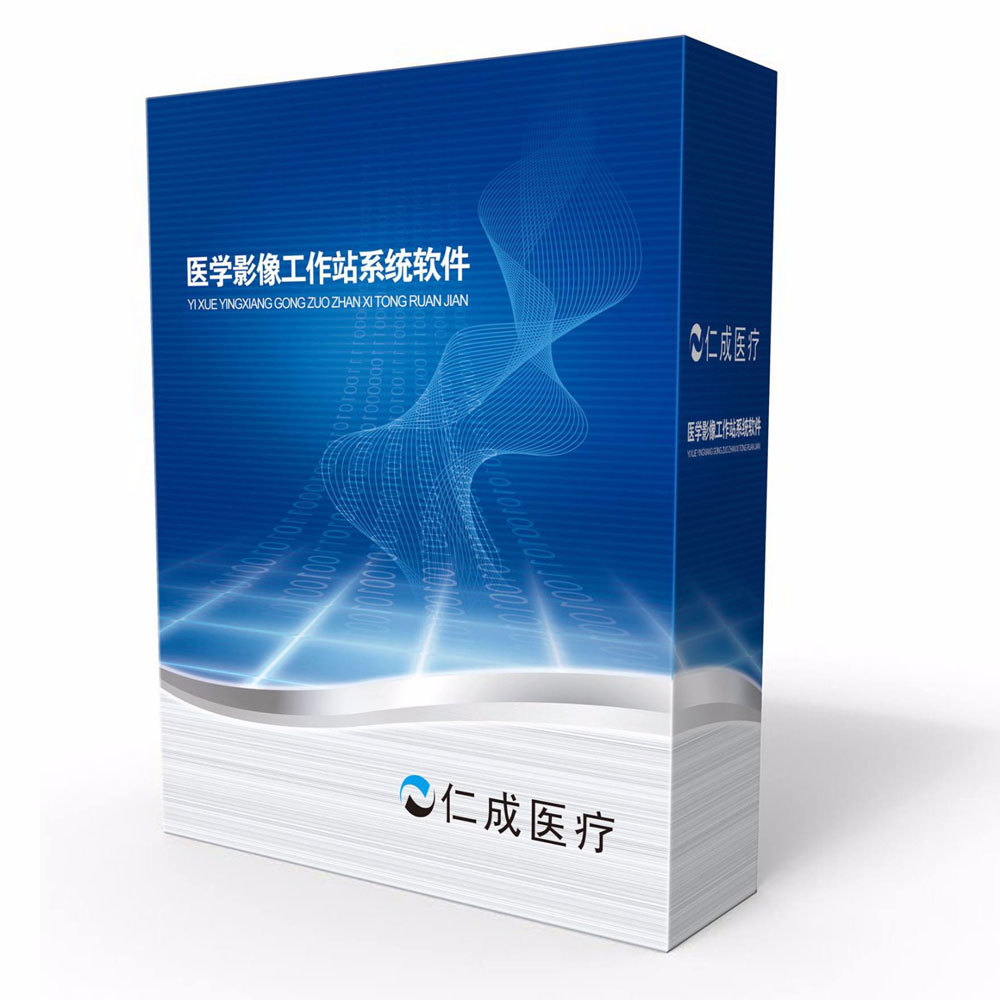 Endoscopic Imaging Workstation