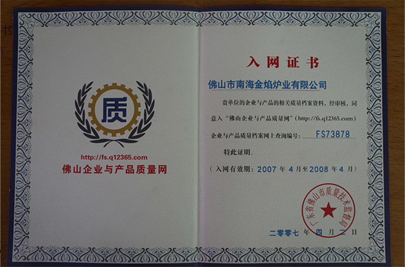 图片名称