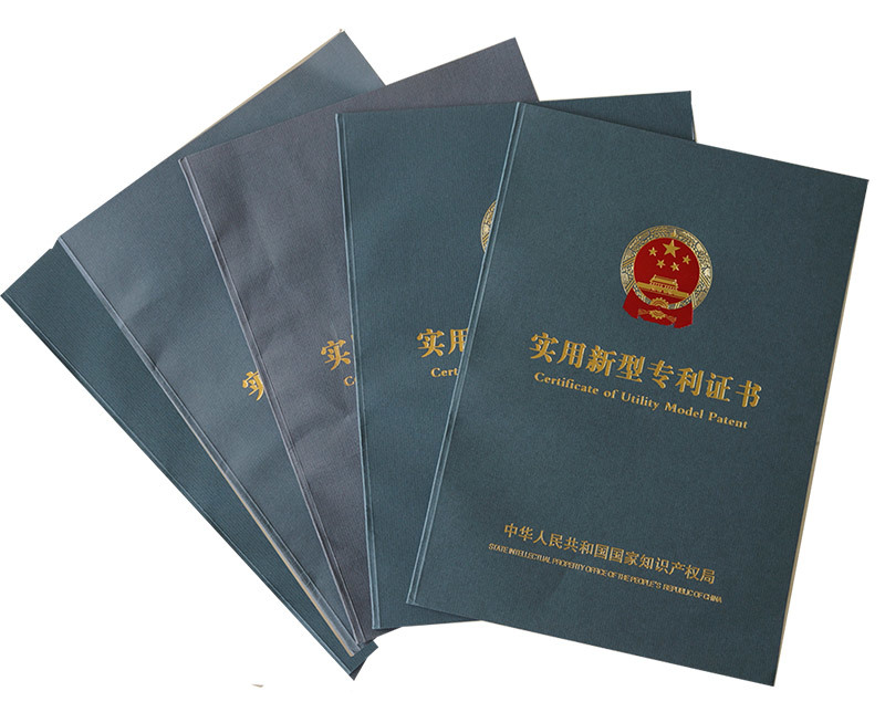 图片名称