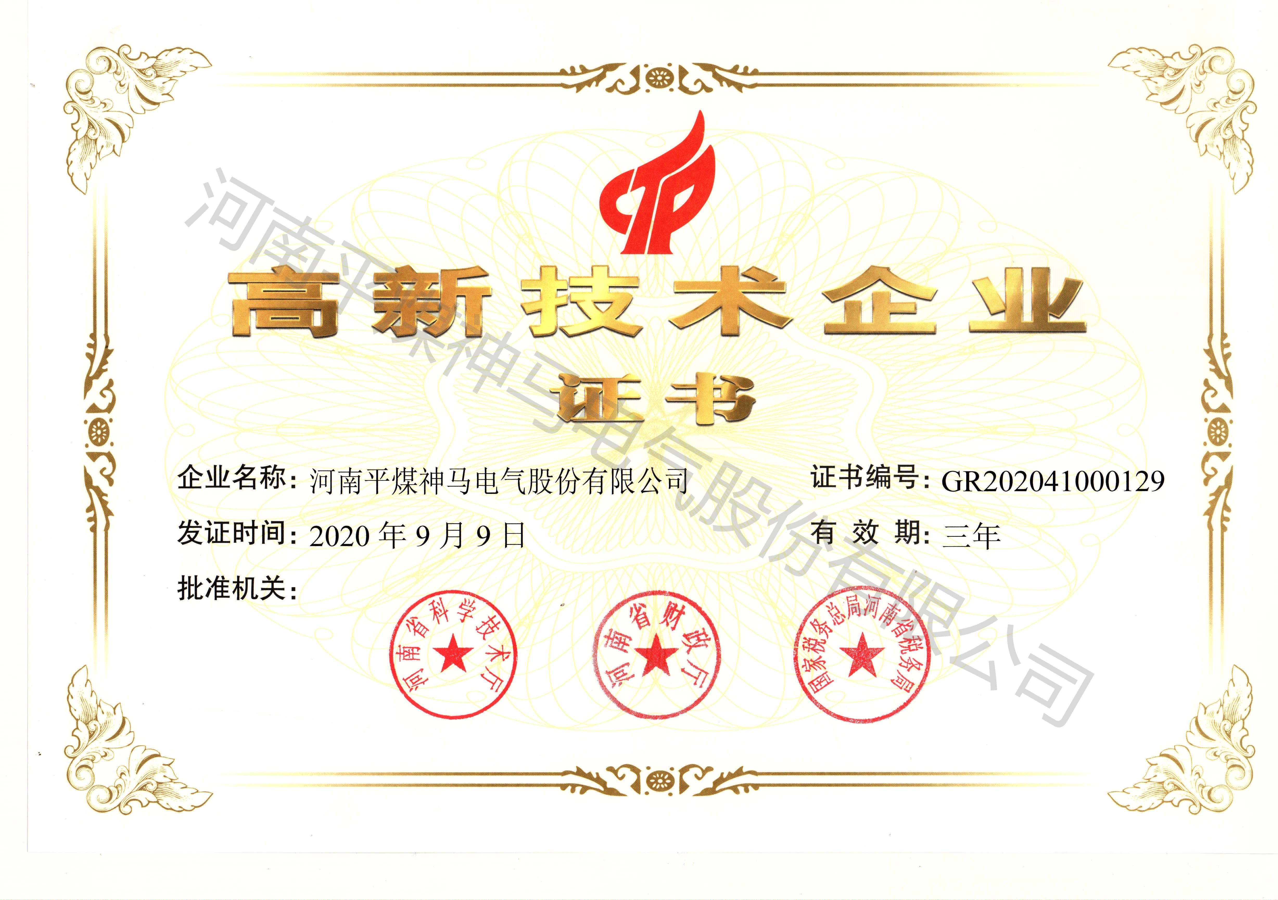 圖片名稱 圖片名稱
