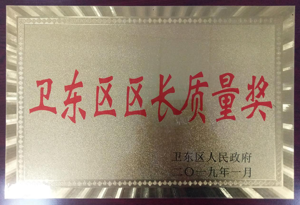 圖片名稱 圖片名稱