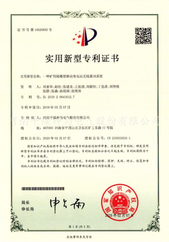 圖片名稱 圖片名稱