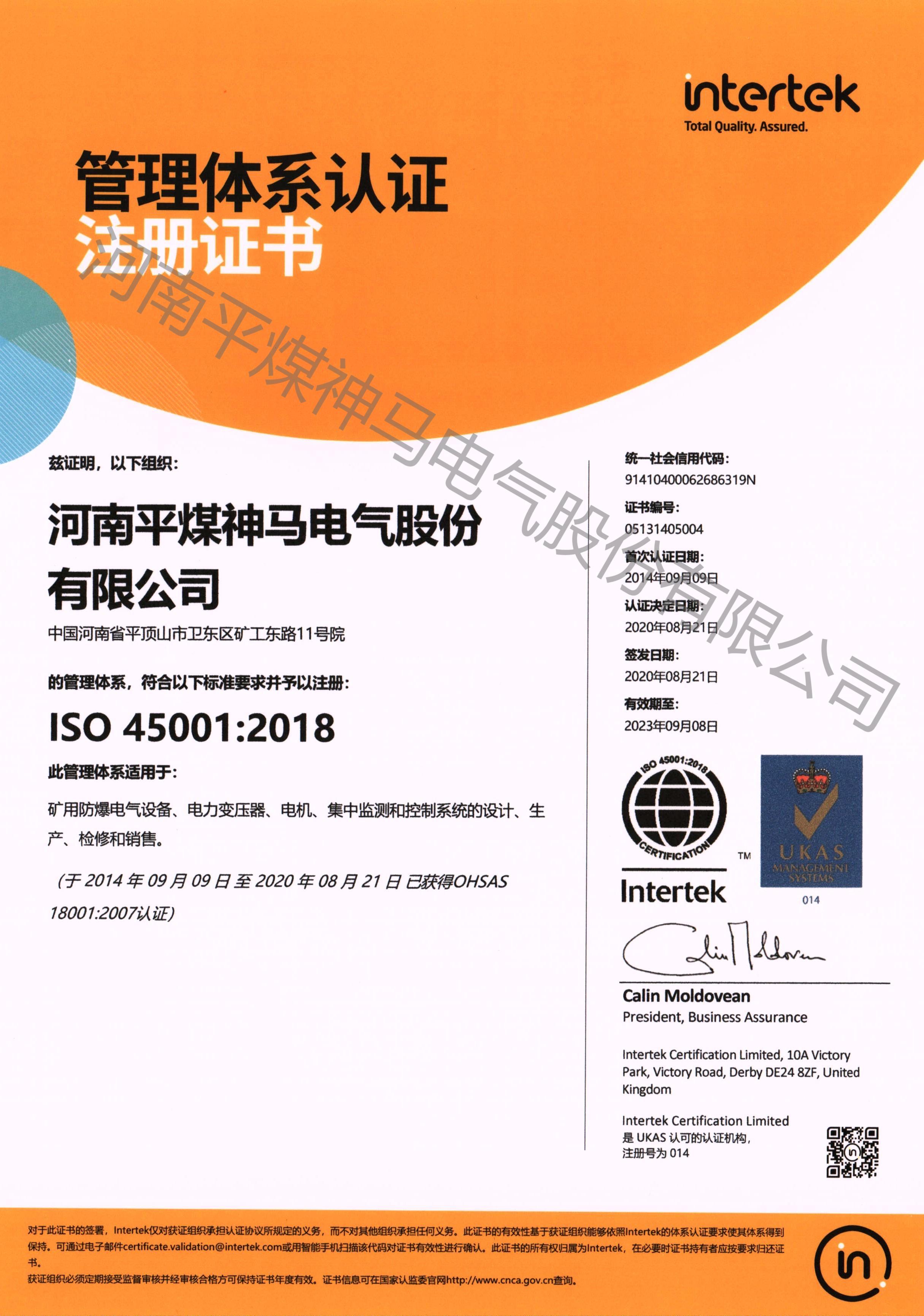 圖片名稱 圖片名稱