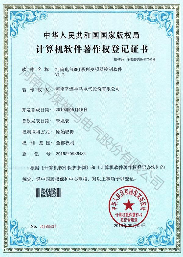 圖片名稱 圖片名稱