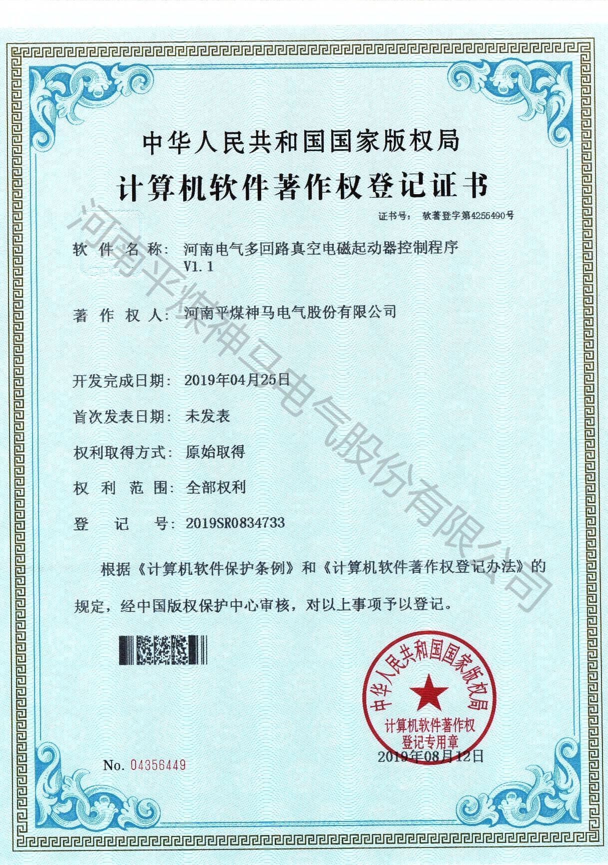 圖片名稱 圖片名稱