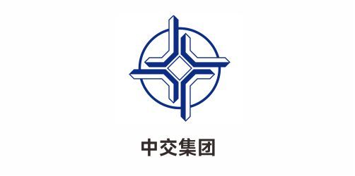 中交集团 中交集团