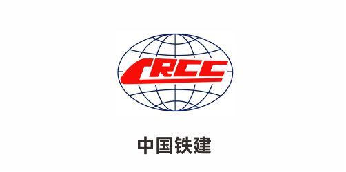 中国铁建 中国铁建