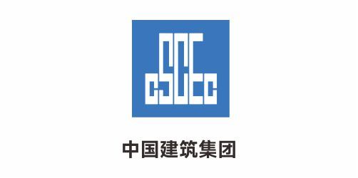 中国建筑集团 中国建筑集团