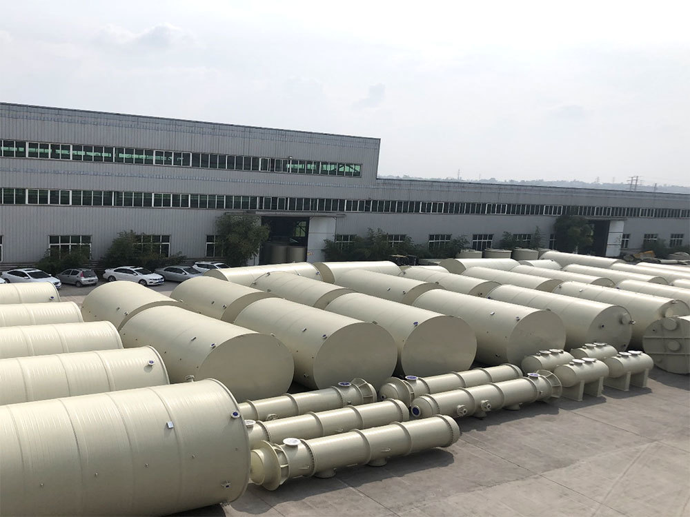 宜春市云威新材料有限公司