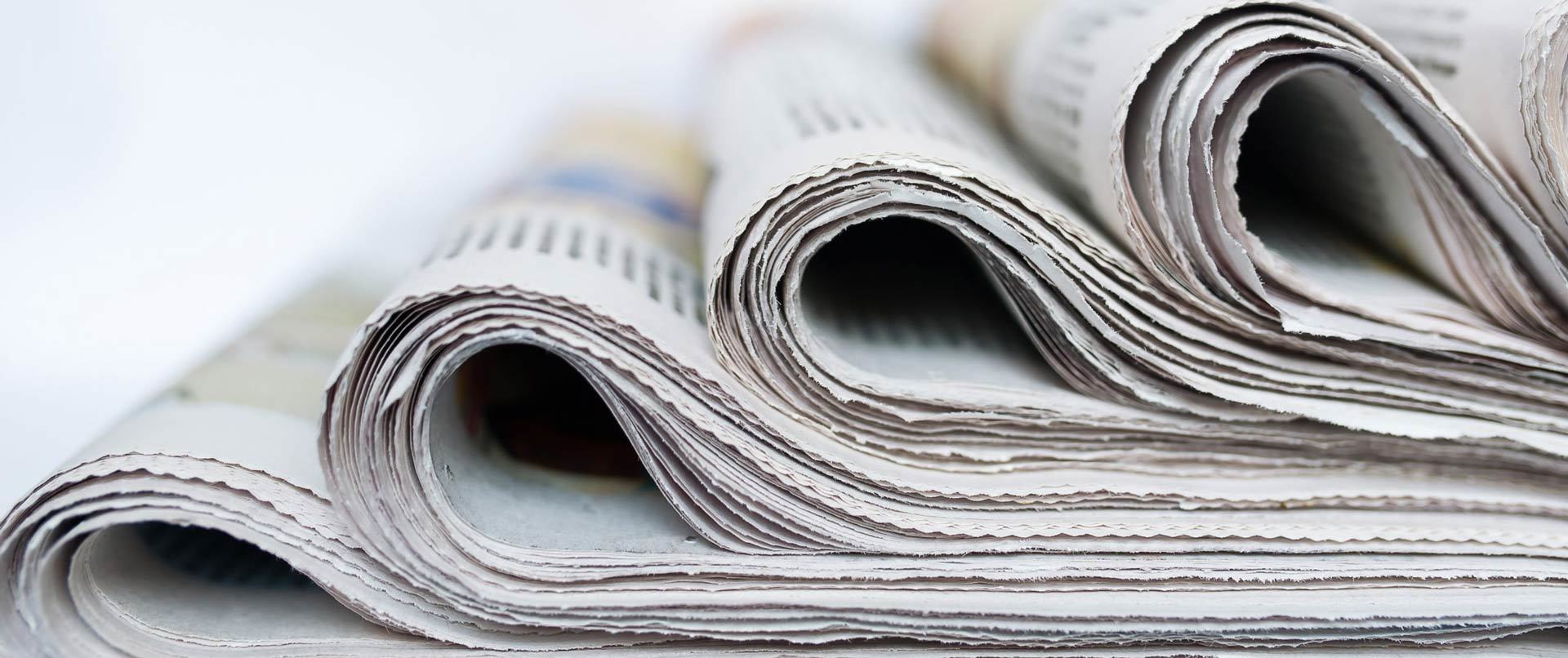新聞資訊