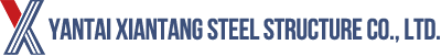 Yantai Xiantang Steel Structure Co., Ltd.