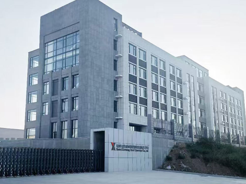Компания Yantai Xiantang Steel Structure Co., Ltd.