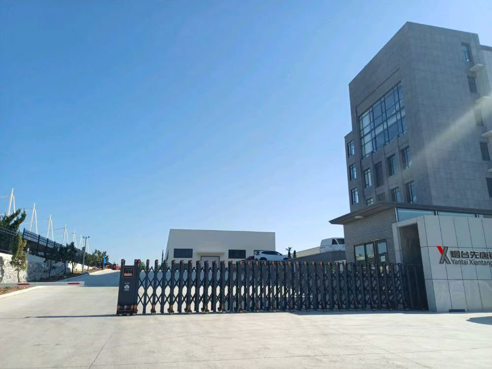 Компания Yantai Xiantang Steel Structure Co., Ltd.
