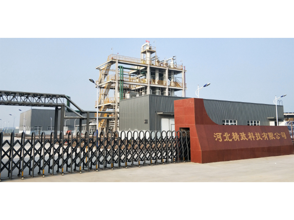 新廠建設