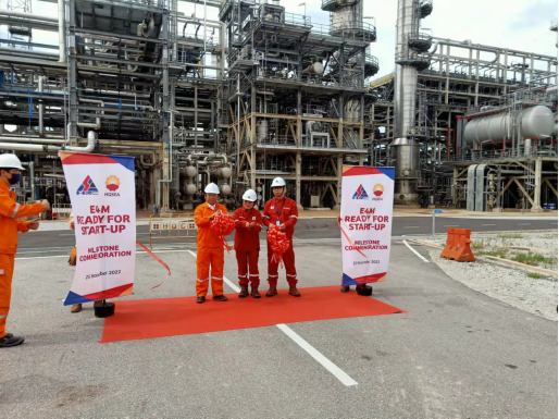 The upgrading project of Euro IV gasoline at Hengyuan Refining Company in Malaysia, using the "EHDS" patented technology of Hebei Jingzhi Technology Co., Ltd., was successfully put into operation. The upgrading project of Euro IV gasoline at Hengyuan Refining Company in Malaysia, using the "EHDS" patented technology of Hebei Jingzhi Technology Co., Ltd., was successfully put into operation.