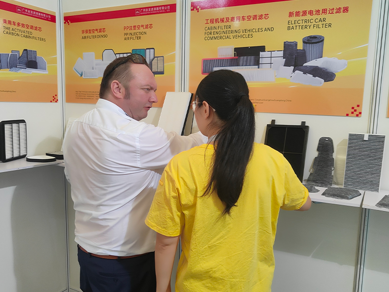 过滤和分离行业展览会-7 过滤和分离行业展览会-7