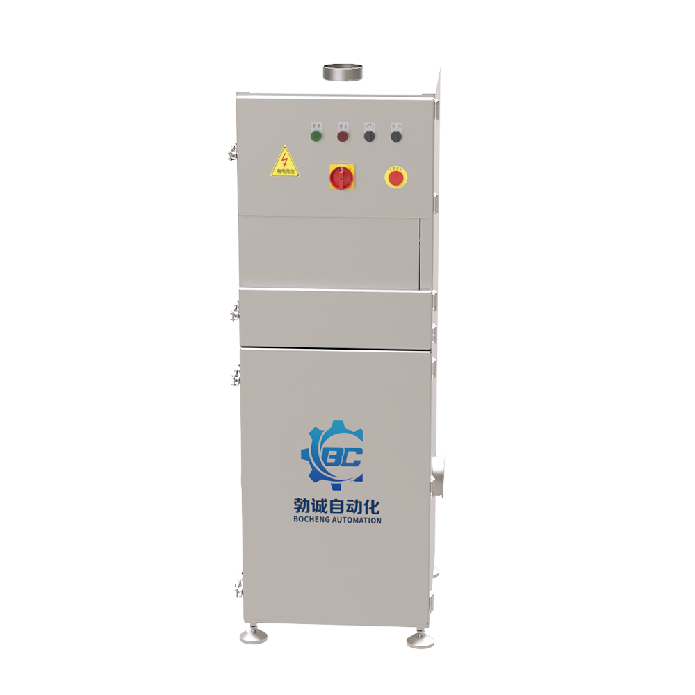 キャビネット集塵機（BC-15B）