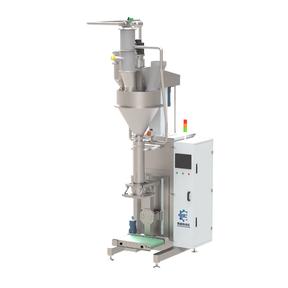 Small bag degassing packaging machine