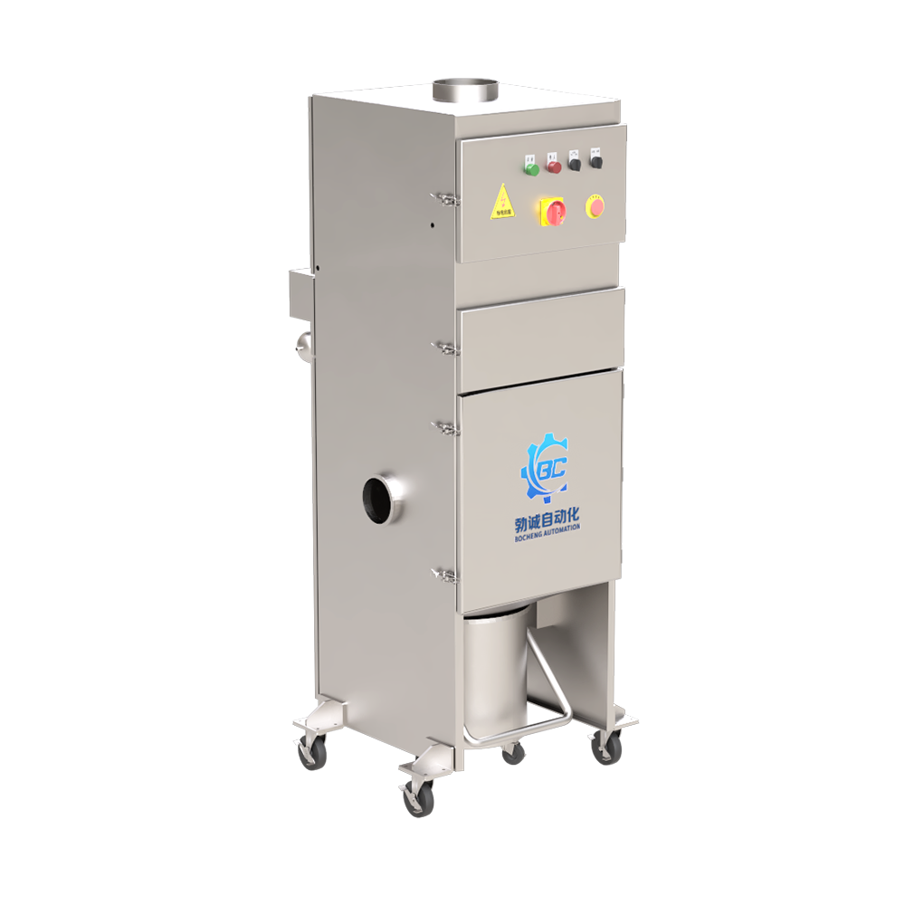 Cabinet dust collector（BC-15A）