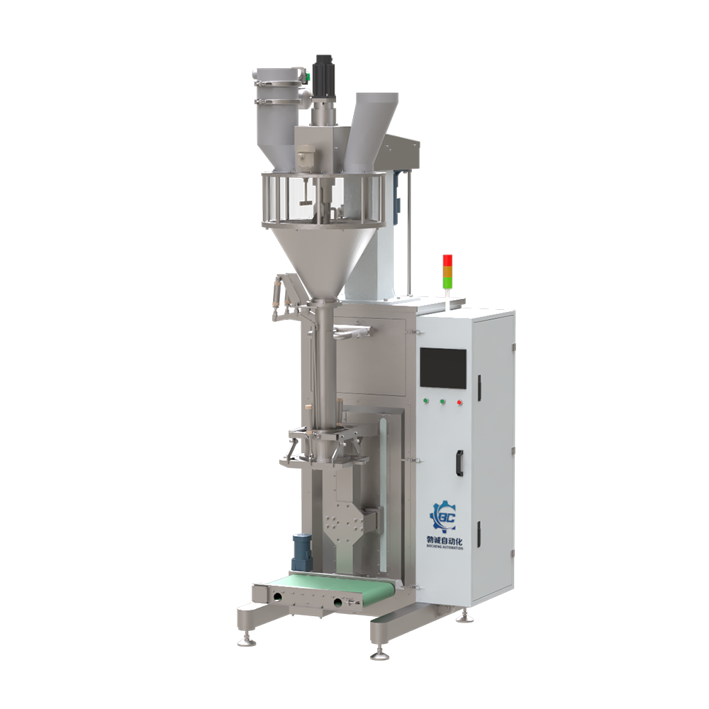 Small bag vertical packaging machine