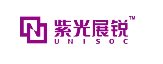 紫光展锐 紫光展锐