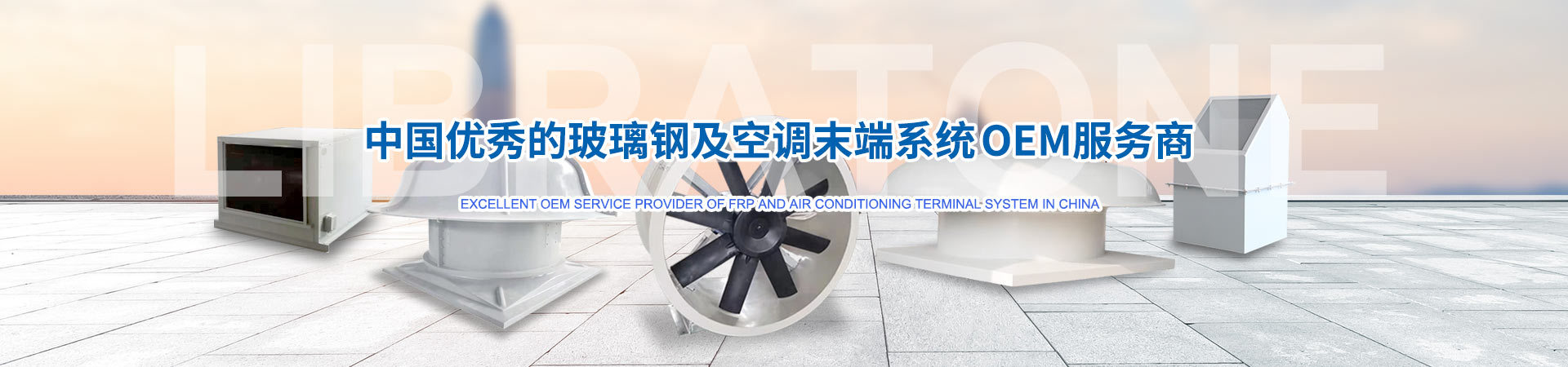 產(chǎn)品 產(chǎn)品