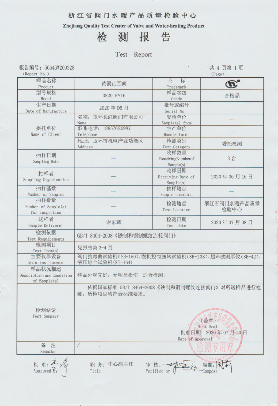 certificates10