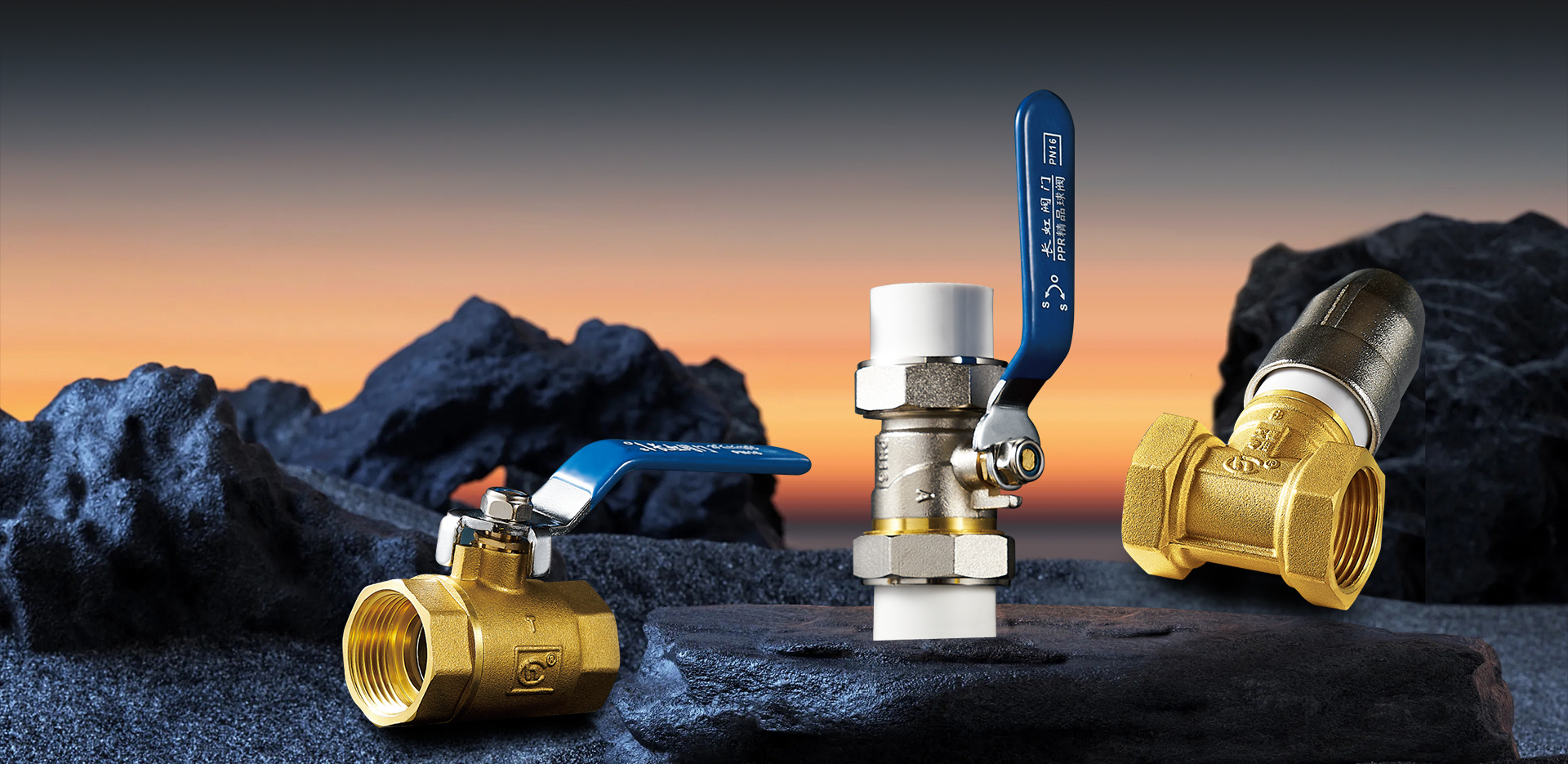 changhong valve