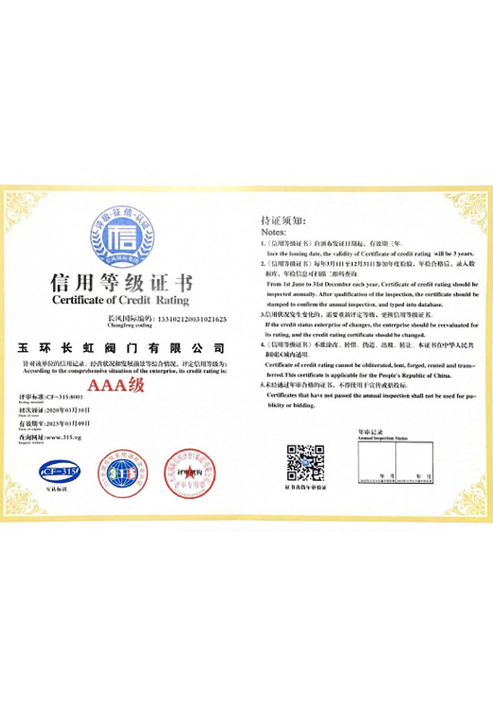certificates3