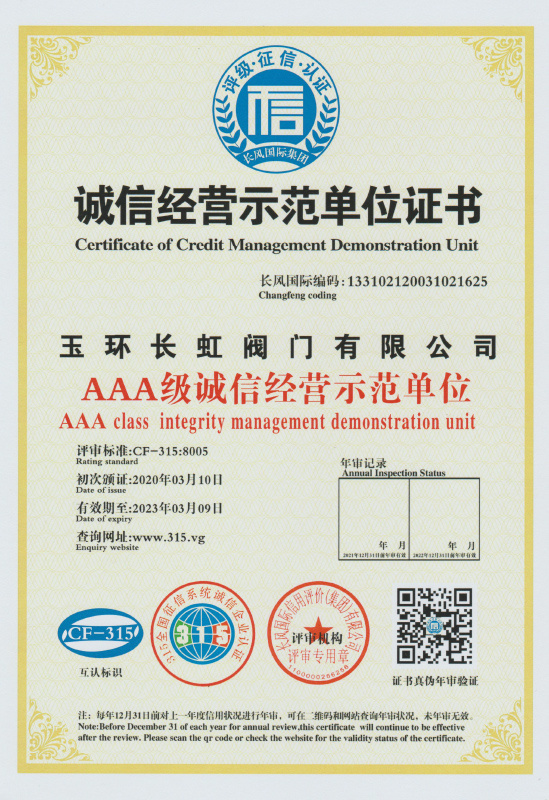 certificates15