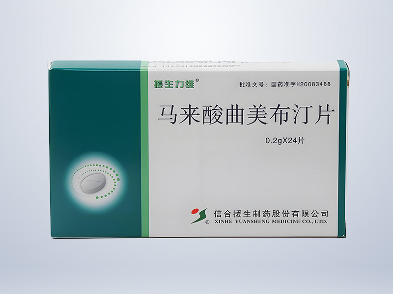 马来酸曲美布汀缓释片