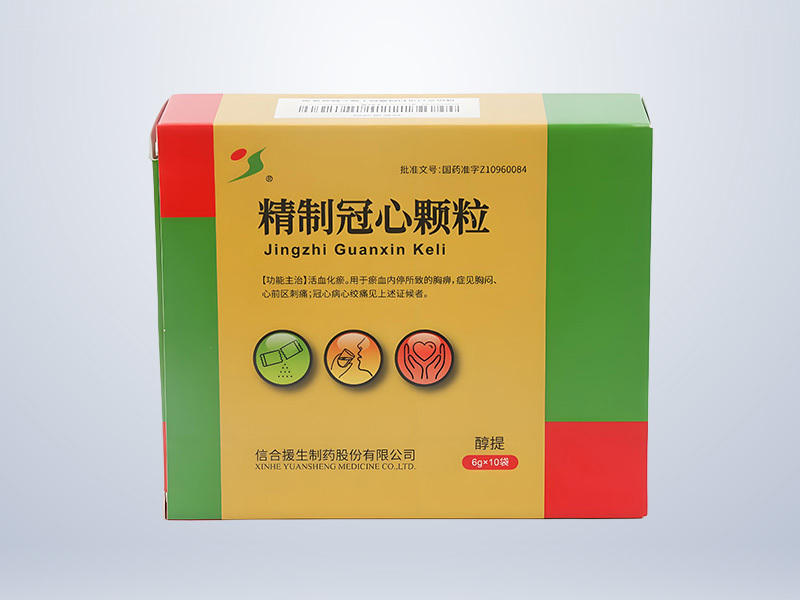 精制冠心颗粒