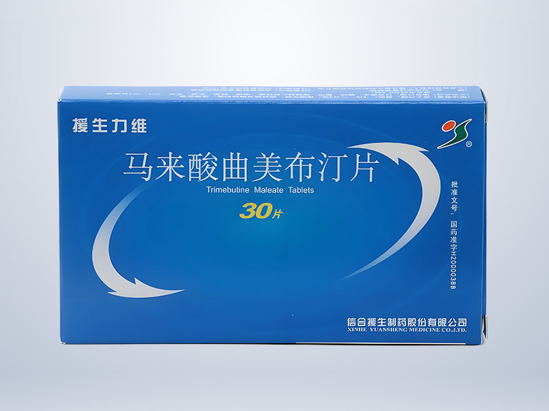 马来酸曲美布汀缓释片