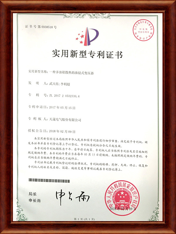 ר11