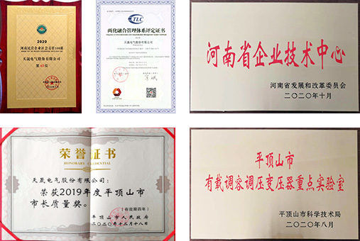 发展历程 发展历程