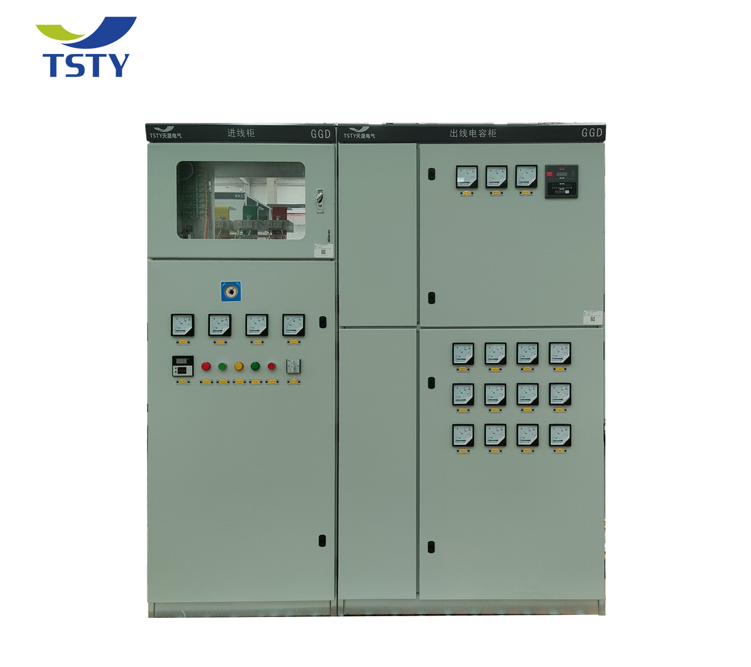 GGD AC Low Voltage Distribution Cabinet Supplier