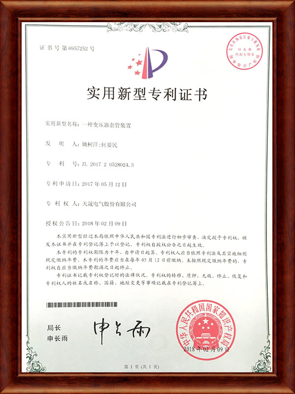 ר12