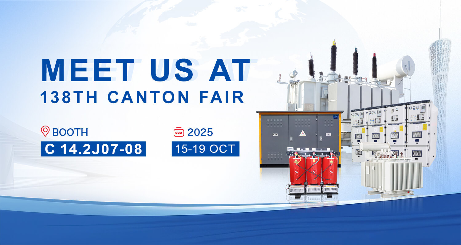 138th Canton Fair