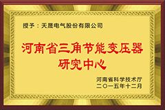 发展历程 发展历程