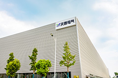 发展历程 发展历程