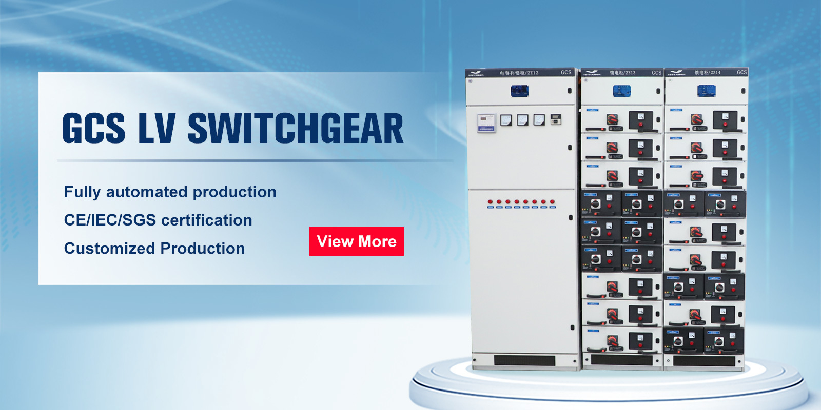 TSTY Electric Co., Ltd.