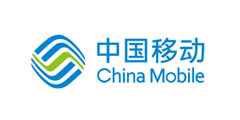 中国移动 中国移动