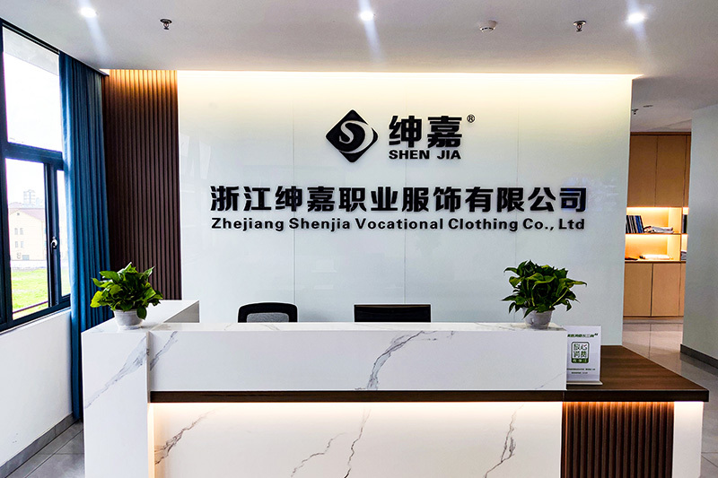 企业环境
