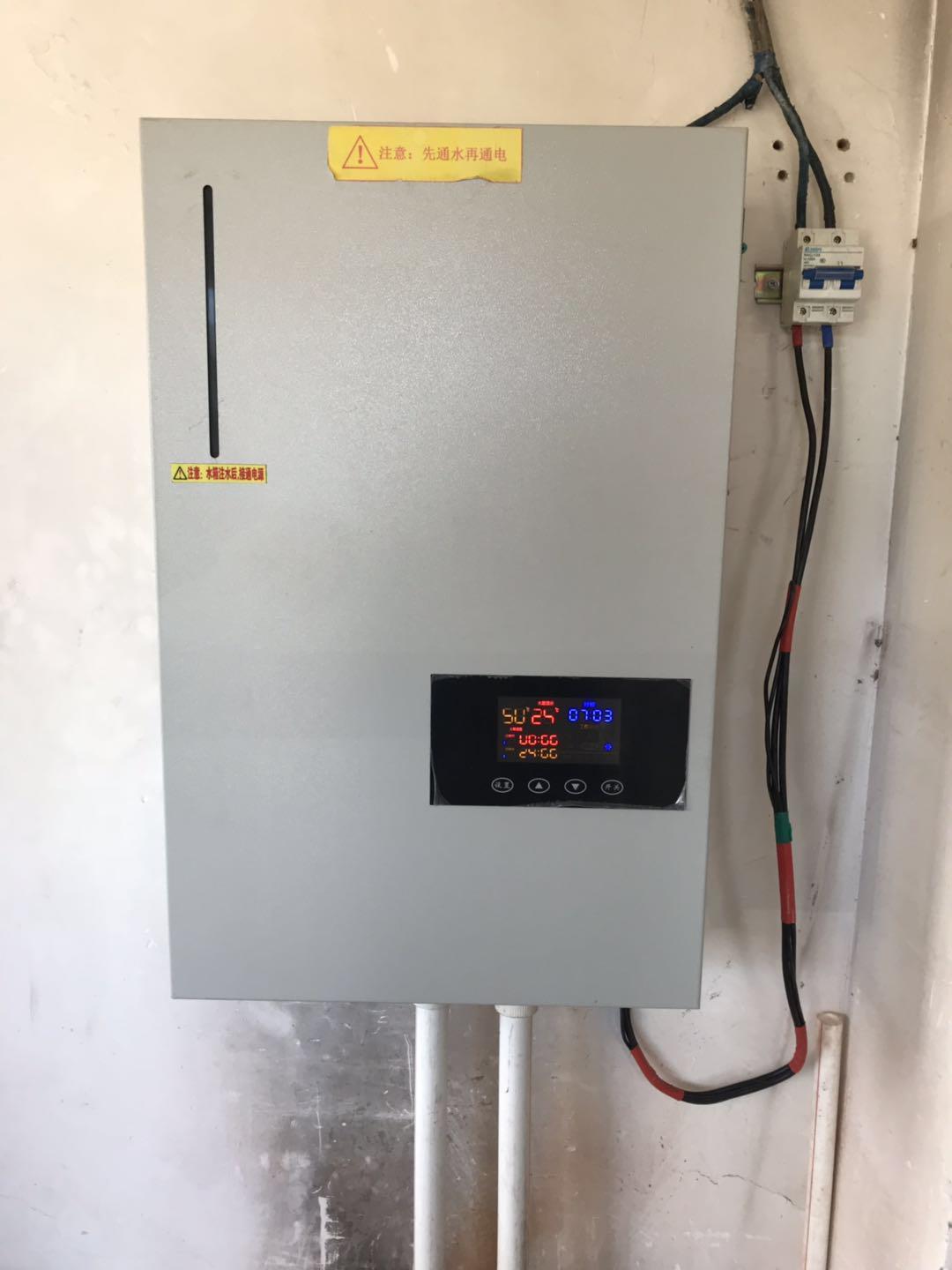 高壓電磁流量計(jì)