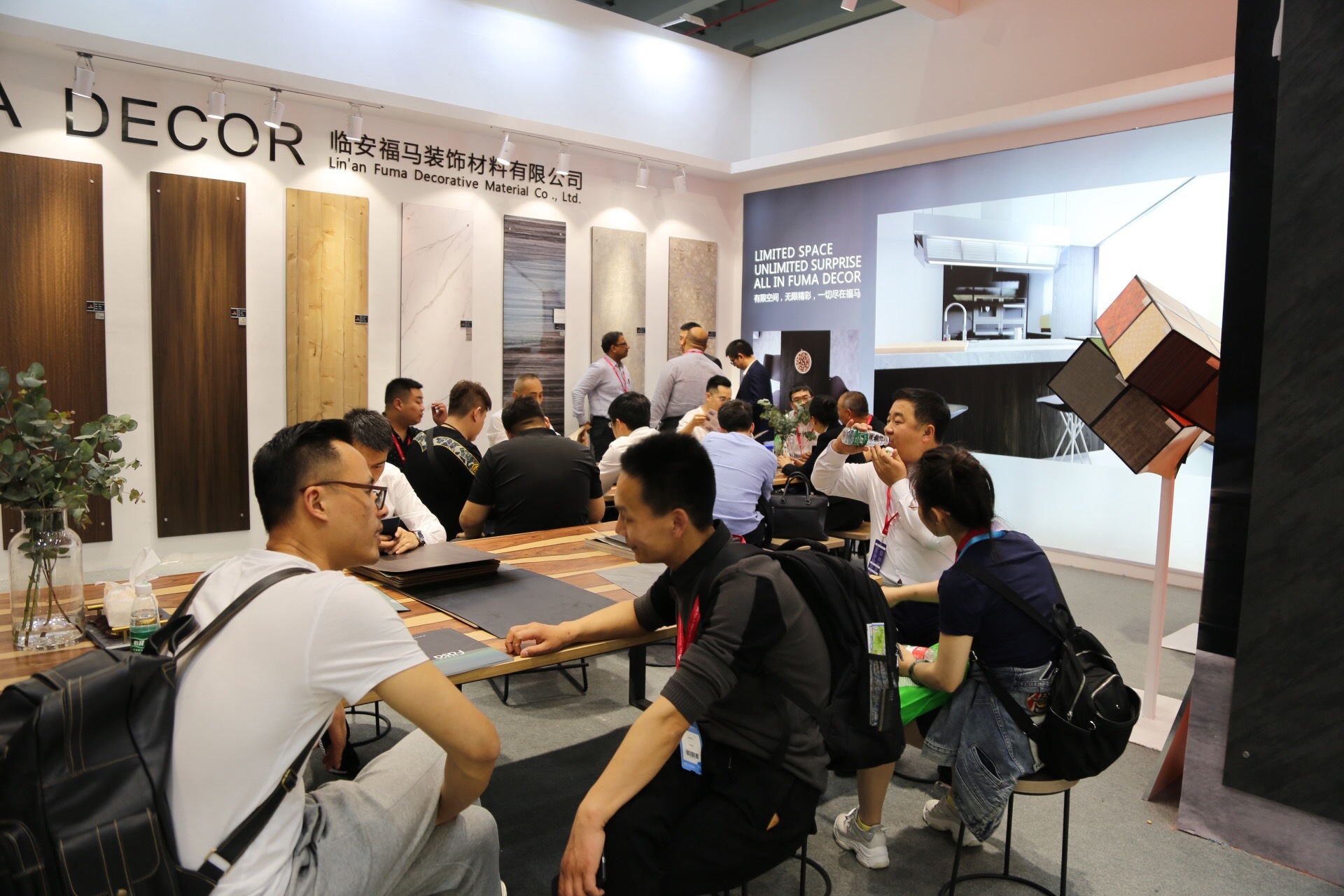 2019 GUANGZHOU INTERZUM/CIFF