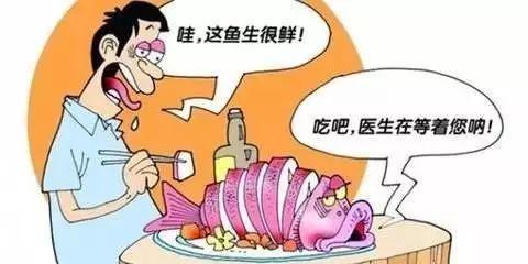 遼寧大連發(fā)布消費警示：慎食貝類水產(chǎn)預(yù)防中毒