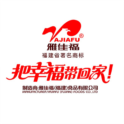 雅佳福 雅佳福